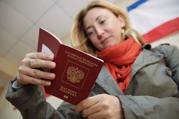 прописка в Пермском крае